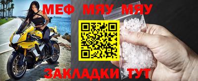 дистиллят марихуана Нальчик