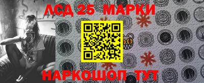 прущий лед Новозыбков