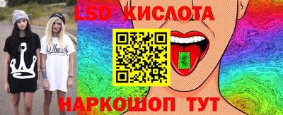 дистиллят марихуана Нальчик