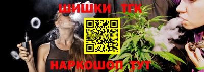 дистиллят марихуана Нальчик