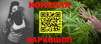 2c-b Нарткала