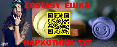 дистиллят марихуана Нальчик