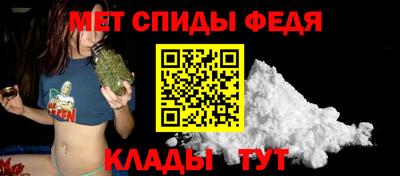 гашик Новодвинск