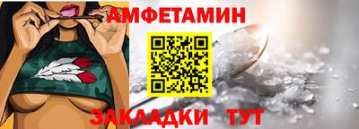 2c-b Нарткала