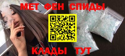 дистиллят марихуана Нальчик