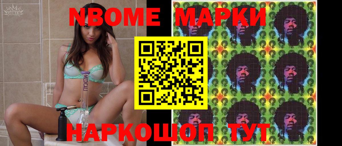 Лсд 25 экстази ecstasy  Вход с VPN  Тулун 